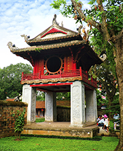 Le Temple de la littérature