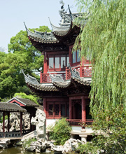 Yu Garden